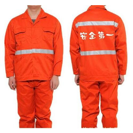 遵义劳保用品优选 盛明劳保，专业制服与工作服供应商