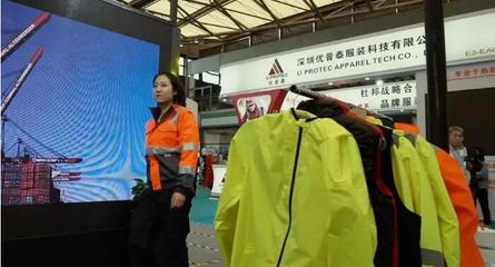 2019北京劳保展 第99届中国劳动保护用品交易会助力行业销售新增长