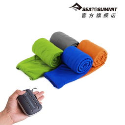 企事业单位劳动保护用品采购与销售指南