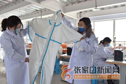 张家口宣化 扶贫工厂生产忙，劳动保护用品销售旺