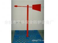 守护劳动安全，构筑健康防线——余姚市艾华安全防护设备厂劳动保护用品销售解析